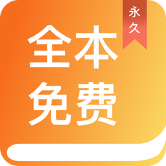 乐虎游戏app